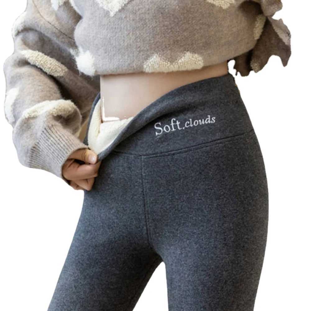 Fleece Lined Leggings High Waist Pantyhose Thickened Warm Legging Pants Solid Soft Clouds Fleece Leggings for Cold WeatherX240914