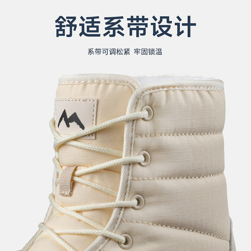 New Women Snow Boots Thickened Ankle Boots Winter Plush Casual Cotton Shoes Female Anti-Skid Cold Proof Platform Heighten Shoes