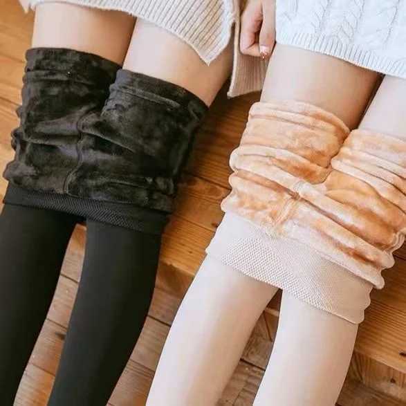 Leggings Womens Double Zipper Open-backed Pants Womens High Waist Plus Velvet Convenient Thicken Pantyhose Warm Sports PantsX240914
