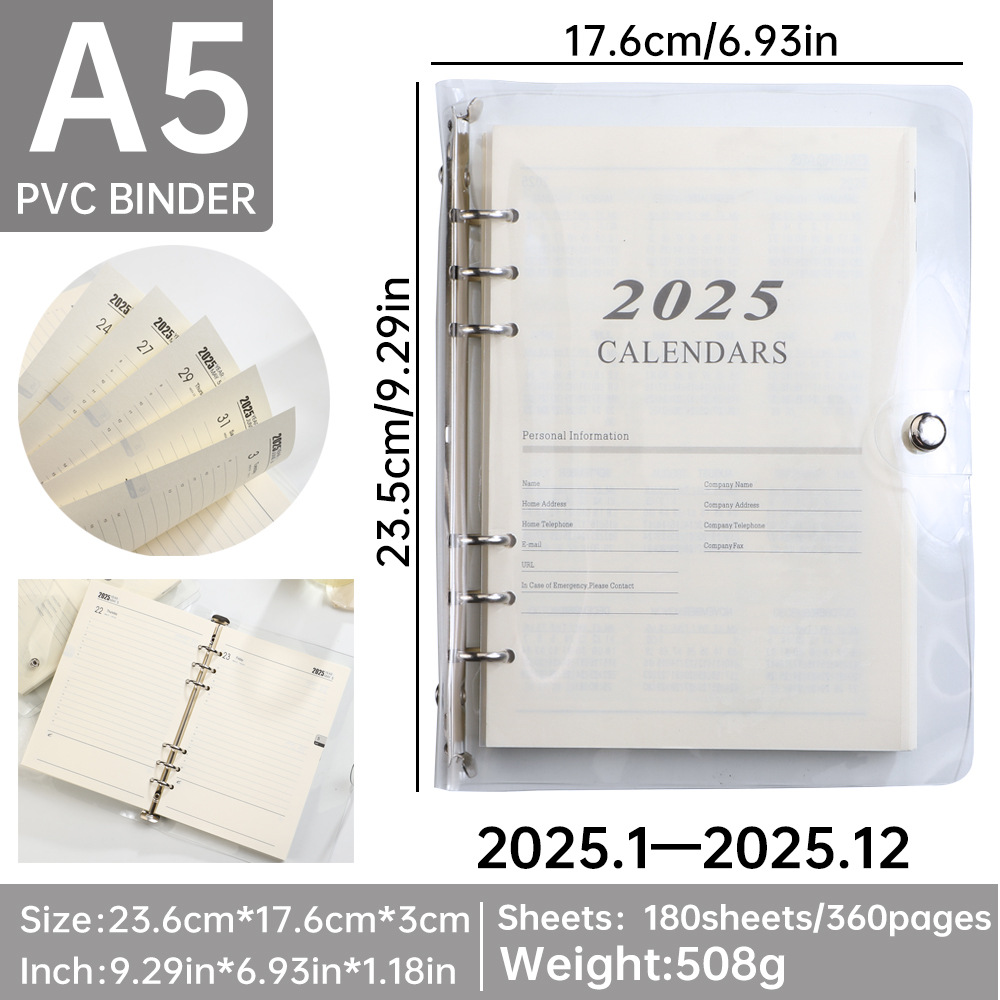2025 calendar loose-leaf book, imitation leather cover multi-functional plan book