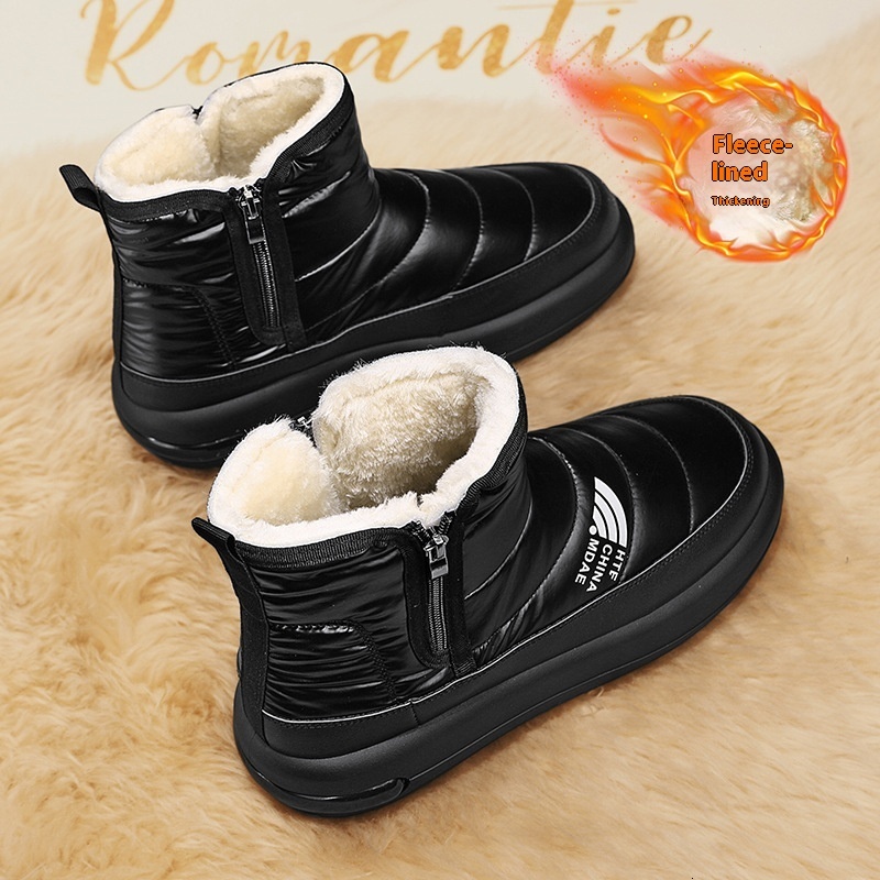 Autumn and Winter New Northeast Snow Boots for Men with Velvet Warm Thick Bottom Cotton Side Zipper Korean Edition Down Cloth Bread Shoes