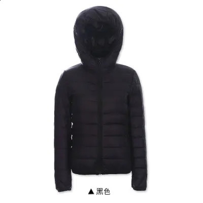 Womens winter ultra light down jacket hooded sweatshirt ultra-thin packaging down jacket womens autumn winter park womens clothing JK-635 240913
