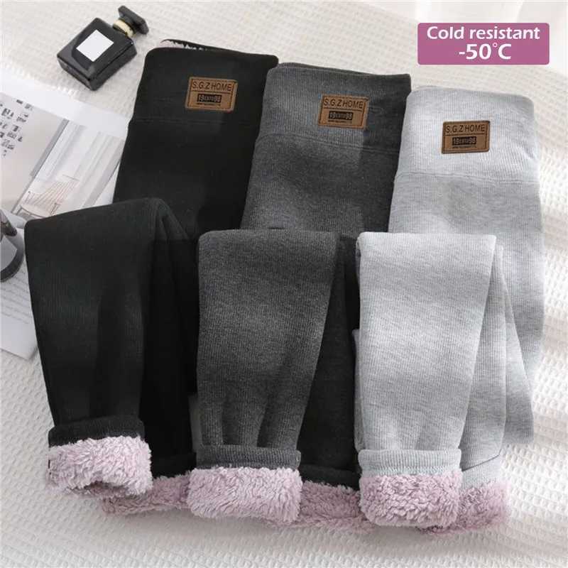 Winter Lamb Cashmere Leggings Women Solid High Waist Extra Thick Trousers Warm Plush Up Tights Pant Slim Elastic Velvet LeggingX240914