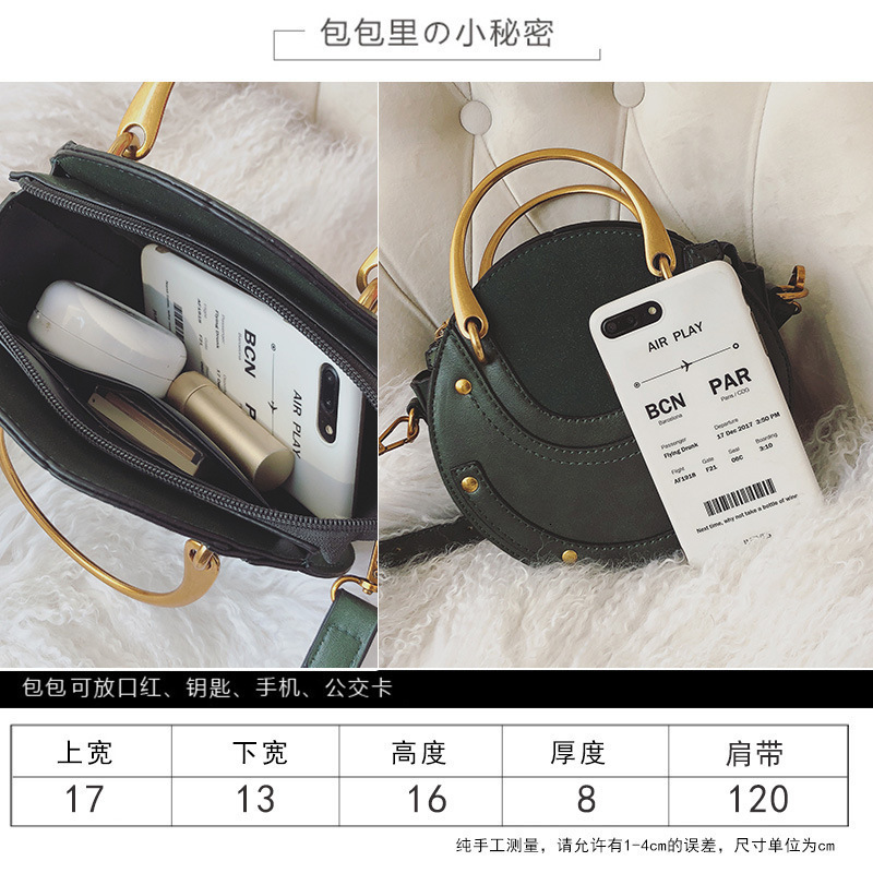 Women's Small Round Bag with Frosted Splicing - Inspired Crossbody Handbag for 2025
