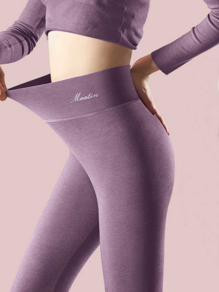 Leggings Warm Sexy Thick Woman Clothing Female Pants Casual Spandex 2023 Winter Solid Black Sporty Bodycon Office Lady ClothesX240914