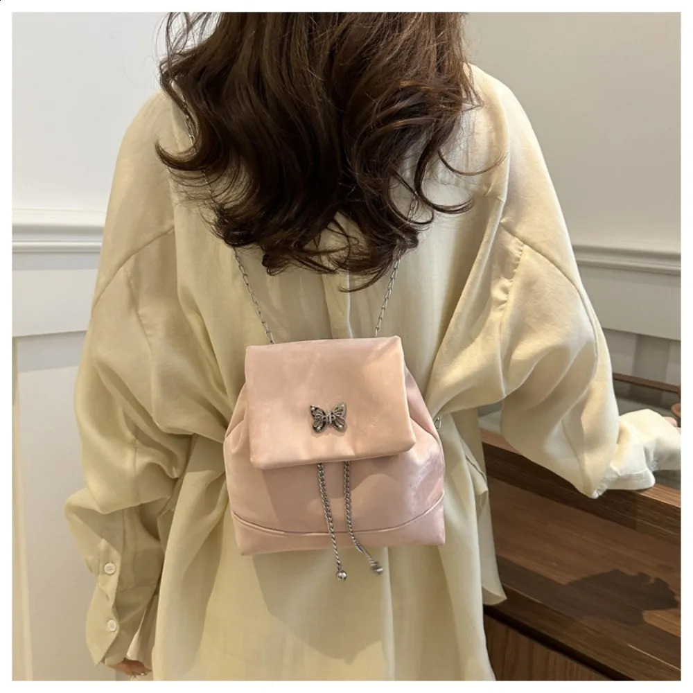 Fashion chain mini backpack butterfly element Korean womens backpack PU small bag for women 240912