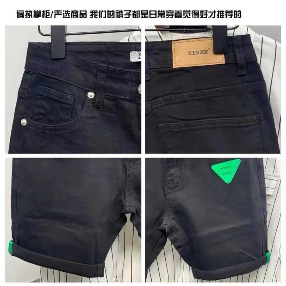 New Arrival Korean Style Clothes Cowboy Luxury Mens Slim Denim Jeans for Summer Fashion 2023 Black Leather Patch Jeans ShortsX240914