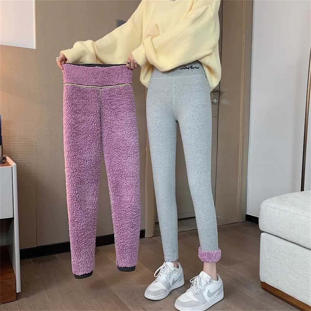 Winter Cloud Velvet Warm Slimming Pants Women Letter Printed Elastic High Waist Leggings Woman 2022 Thicken Casual Pants FemaleX240914