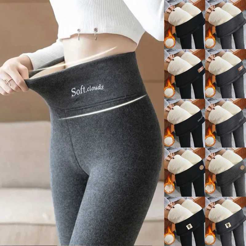 Winter Fleece Leggings Women Insulated Tights Warm Thicken Pants High Waist Slimming Leggings Thermal Casual Woman ClothingX240914