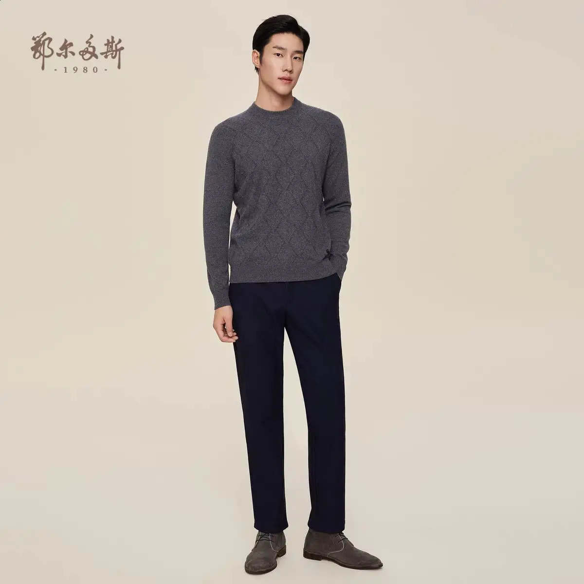 Mens round neck flip up mens cashmere sweater fashionable and versatile knitted autumn winter 240906
