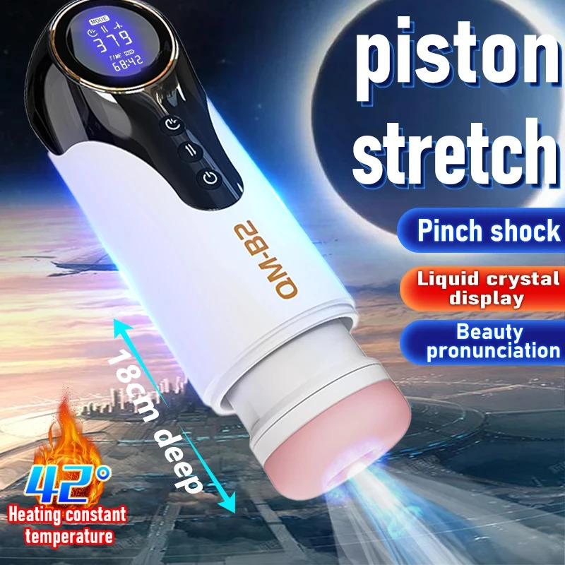 Aircraft Cup Electric Heated Super Suck Long Lasting Realistic Vagina Male Penis Head Masturbator Sex Toys For Men 240711