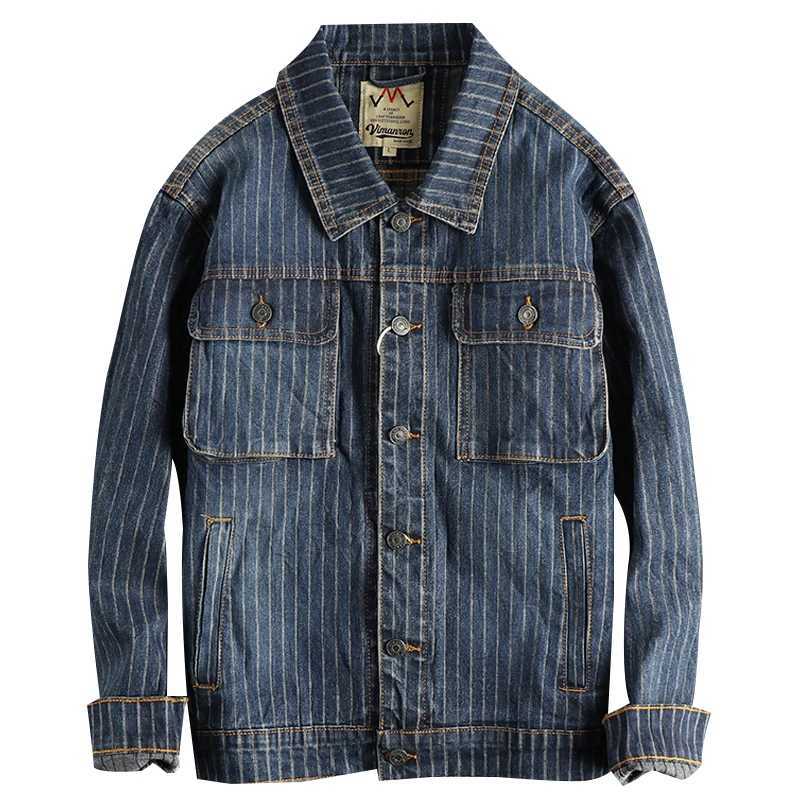 Khaki retro washed striped denim jacket suitable for mens comfortable and loose casual American jacket W240914