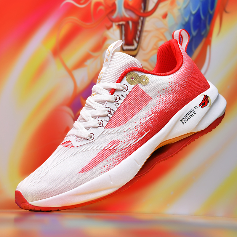 Tennis Shoes Men Casual Sneakers Marathon Air Cushion Sports Shoes Lightweight Athletic Trainers Sneakers for Male Footwear