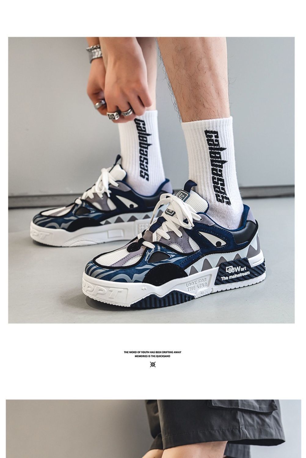Men's Summer Sports Casual Board Niche Thick Soled Youth Fashion Shoes