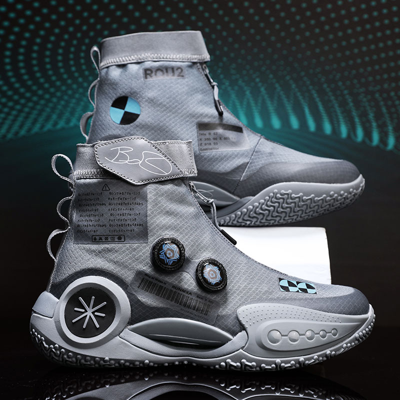 New versatile and fashionable sports shoes, luminous version, youthful trend woven combat couple basketball shoes
