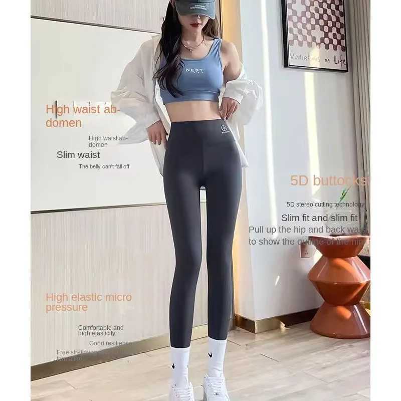 1PC High-waisted Yoga leggings Athletic tights Warm womens running pants Sexy hip lift pants Tights High-waisted stretchX240914