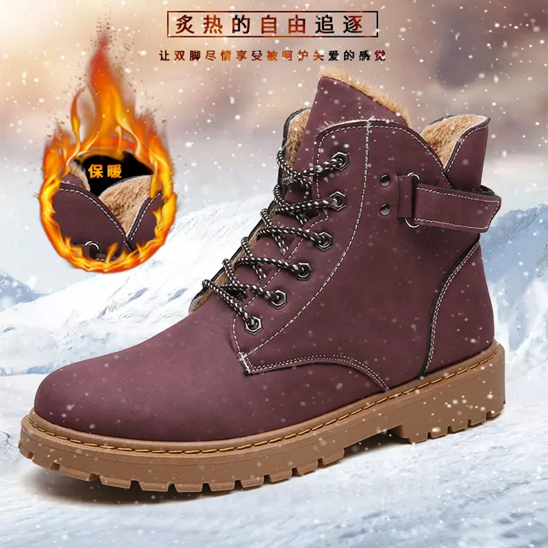 Men Boots New Men's Cotton Shoes Winter Fashion Shoes Men Snow Boots Plush Thickened Comfortable Outdoor Walking Shoes boots men
