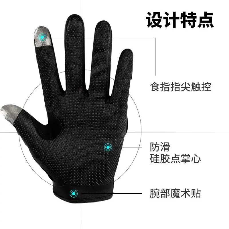 Motorcycle Gloves Breathable Closed Finger Racing Gloves for Outdoor Sports Crossbike Riding Mens Motorcycle Gloves Y240914