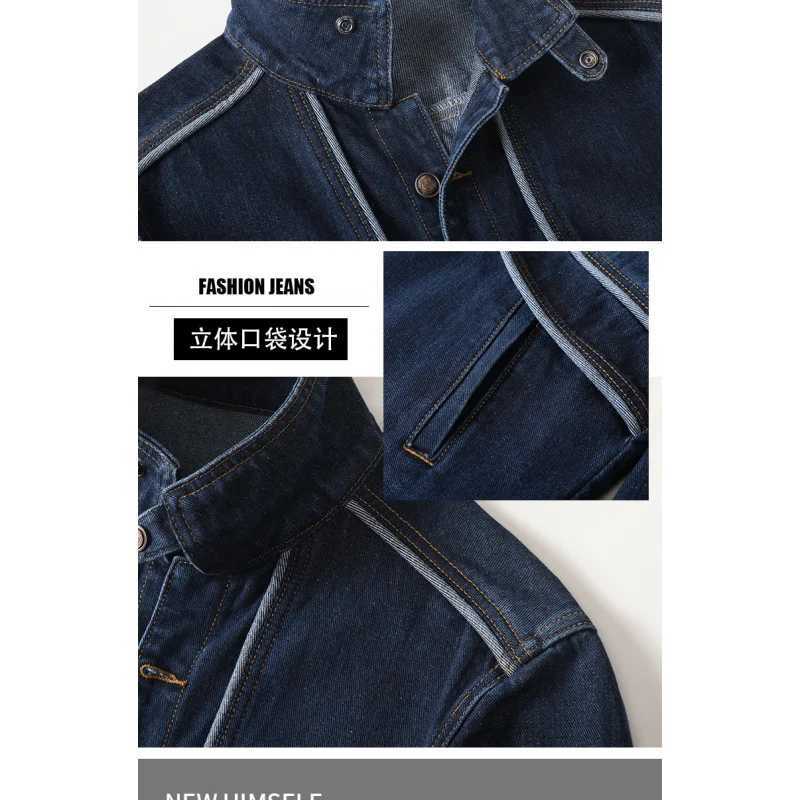 2024 autumn and winter new high-end American retro loose jacket personalized splicing mens denim top blue plus size mens clothi W240914