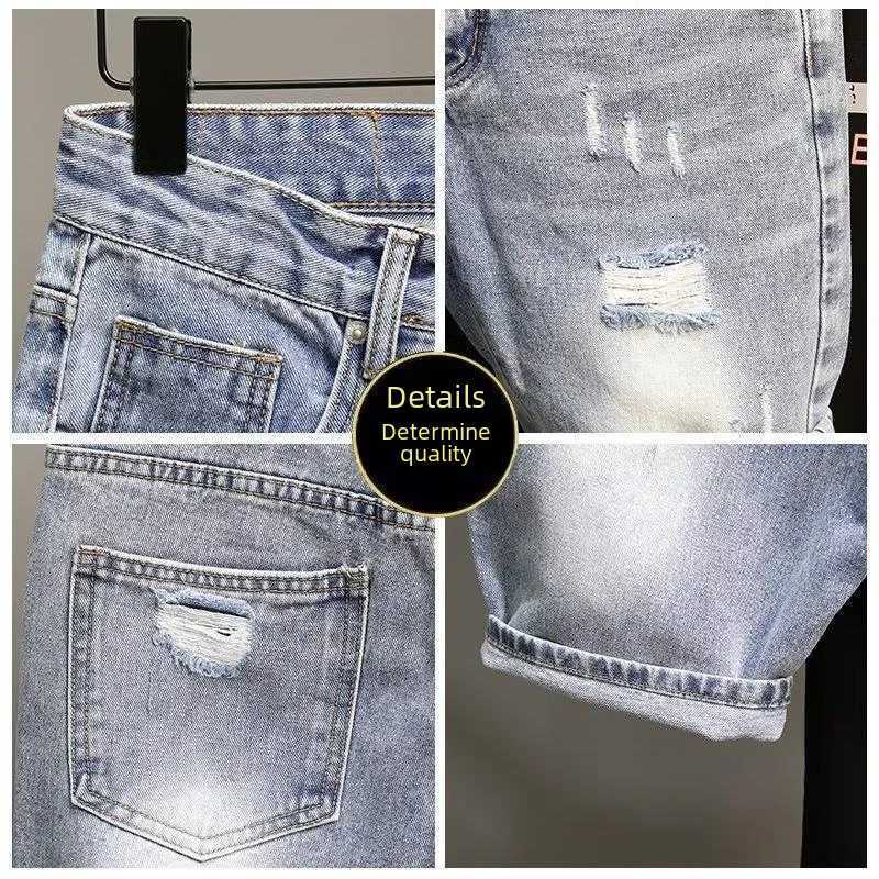 Trendy Blue Denim Shorts Men Summer Fashion Straight-leg Pocket Damaged Denim Cotton Twill Line Drawing Slim Fit Korean StyleX240914