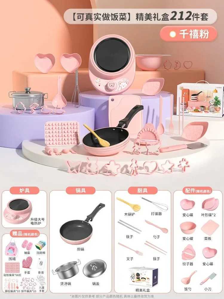 Kitchens Play Food New Mini Kitchen Real Cooking Full Set of Cooking Girl Small Kitchen Set Children Baby Puzzle Play House Toys Kids ToysL240910
