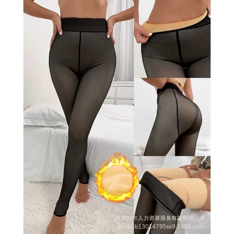 Women Sexy Slim Fit Air Hostess Leggings Stockings Y2K INS Stretchy Bodycon Pants High Waist Thermal Warm Fleece Lined TightsX240914
