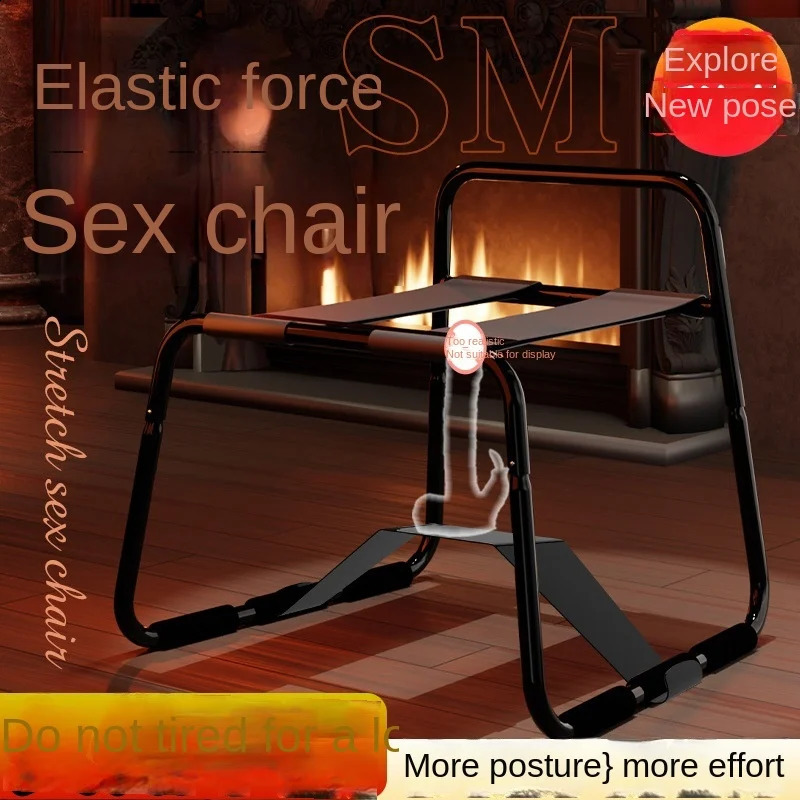 9i Adult Sex Furniture Love Chair Sex Intercourse Positions Assistance Chairs Female Masturbation Sex Toys Sexual Sofa for Coupl 240904