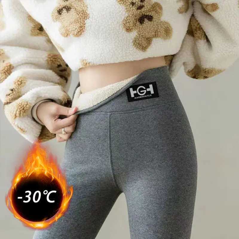 Winter Warm Leggings Women Pants Thermal Pantyhose Stockings Lined Pants Velvet Tights Pocket Leggins High Waist Wool LeggingX240914