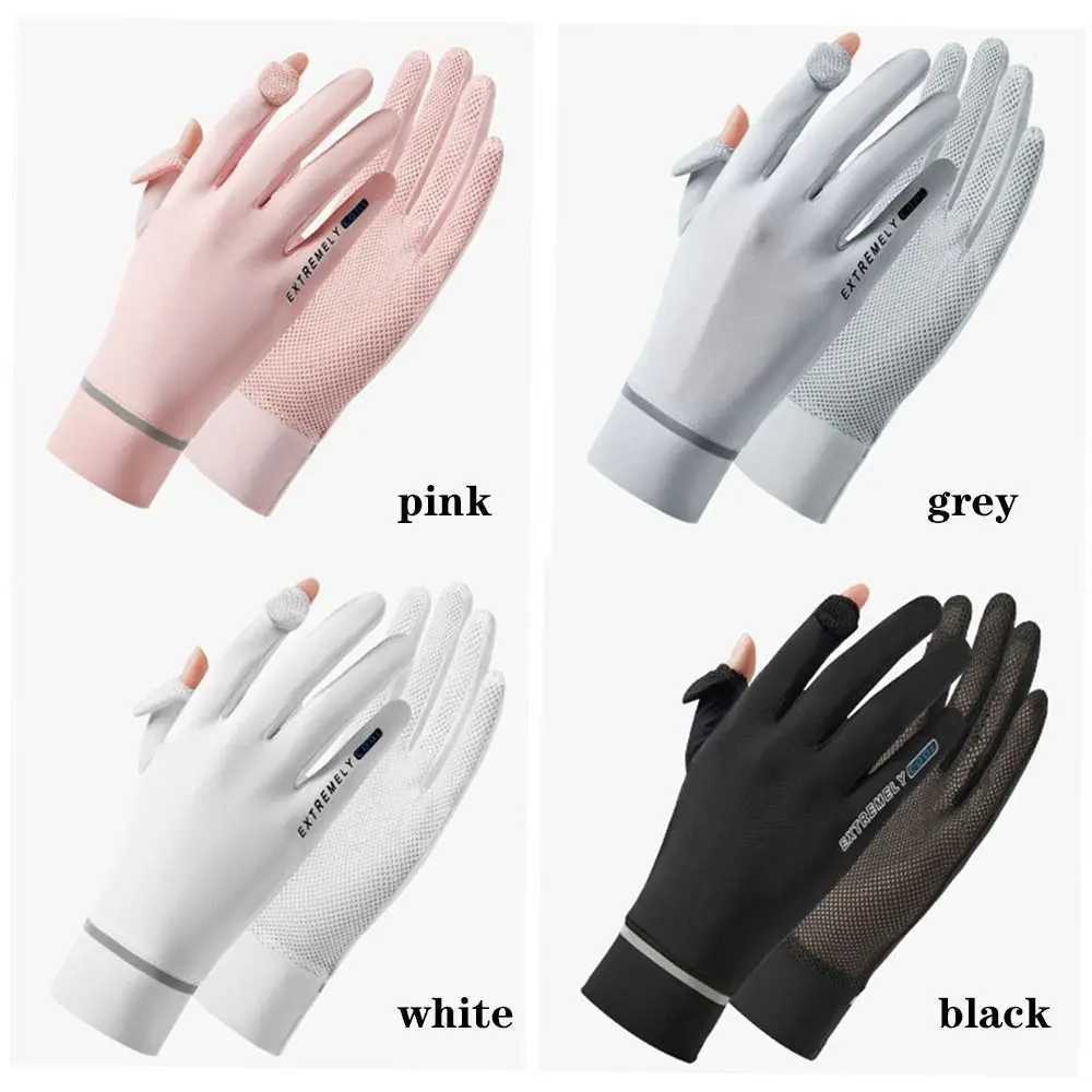 Cycling Driving Running Summer Thin Sun Protection Gloves Mittens Ice Silk Gloves Anti-UV Gloves Y240914