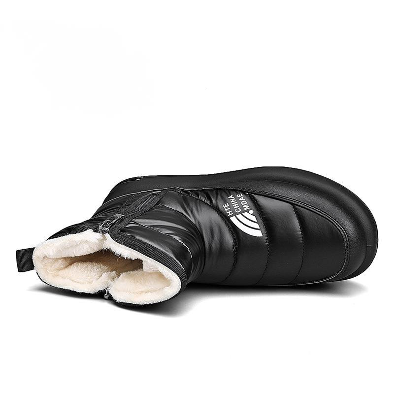 Autumn and Winter New Northeast Snow Boots for Men with Velvet Warm Thick Bottom Cotton Side Zipper Korean Edition Down Cloth Bread Shoes