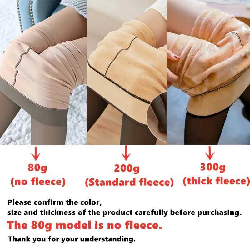 Warm Leggings Woman Winter Push Up Seamless Tights High Waist Slim Stockings Fake Transparent and Fleece LeginsX240914