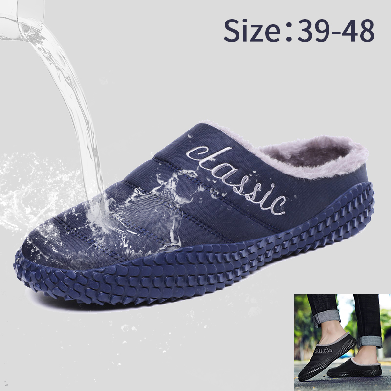 Winter Outdoor Non-slip Men's Slippers: Waterproof, Warm Plush, Slip-on Loafers, Cotton Shoes, Large Size 47-48