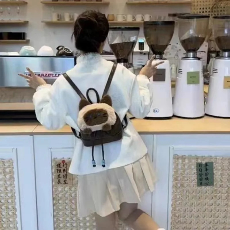Xiuya Cute Cat Womens Backpack Small Fashion Contrast Color Small Plush Y2k Casual Backpack Korean Style Womens Kawaii Bag Sac 240912
