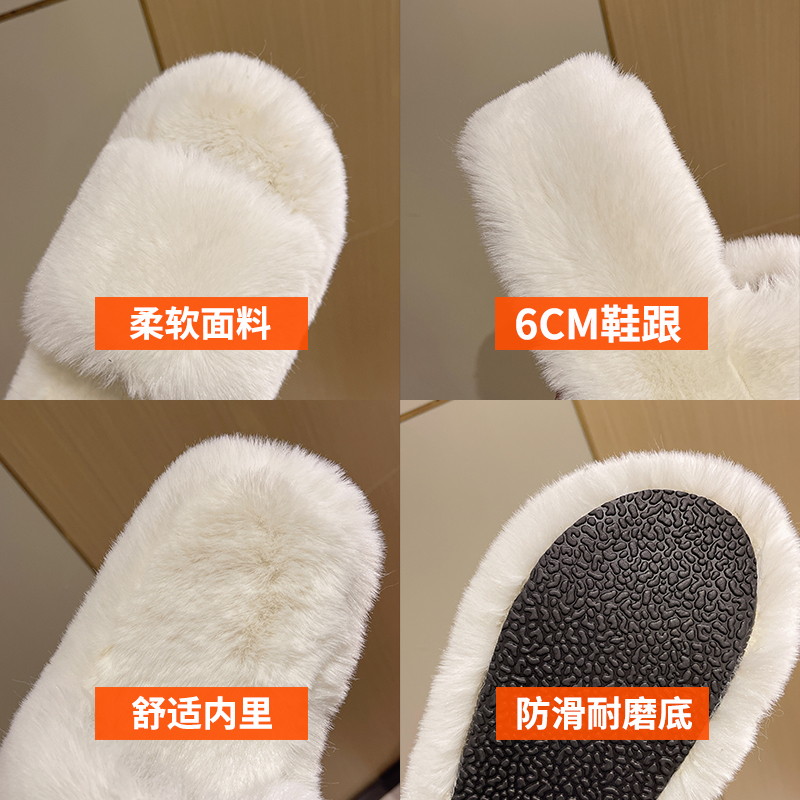 Slippers House Platform Women Shoes Heeled Mules Slides Pantofle Fur Flip ps Designer High Flat 2023 Plush Soft PU Fas b63a