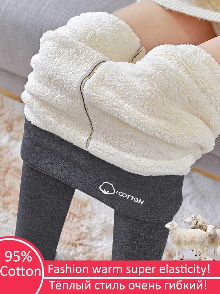 Oatmeal Winter Warm Leggings Women Cotton Thermal Velvet High Waisted Leggins for Women Lamb Wool Thickening Warm Black PantsX240914