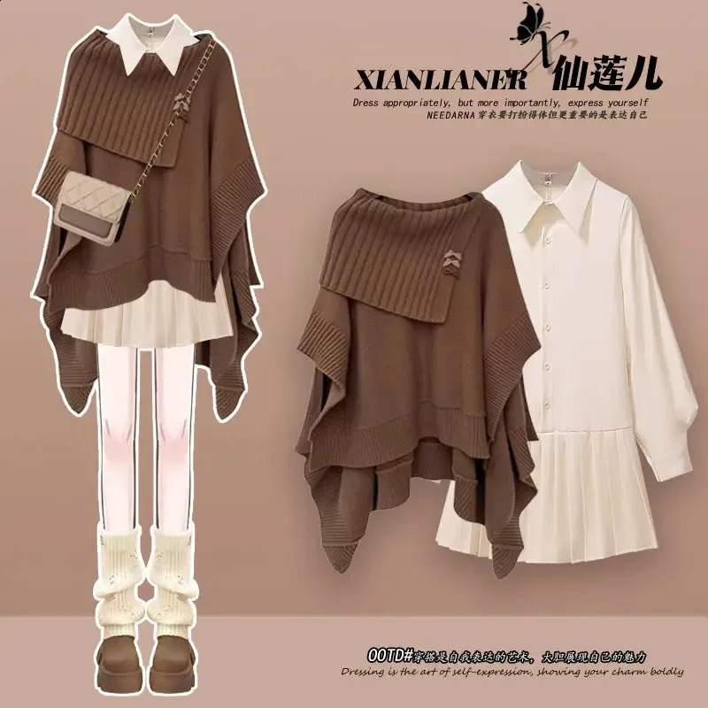 SIRI Korean Fashion Winter Dress Female Y2k Plus Size Maillard Loose Shawl Sweater Shirt Joker Twopiece Suit 240904