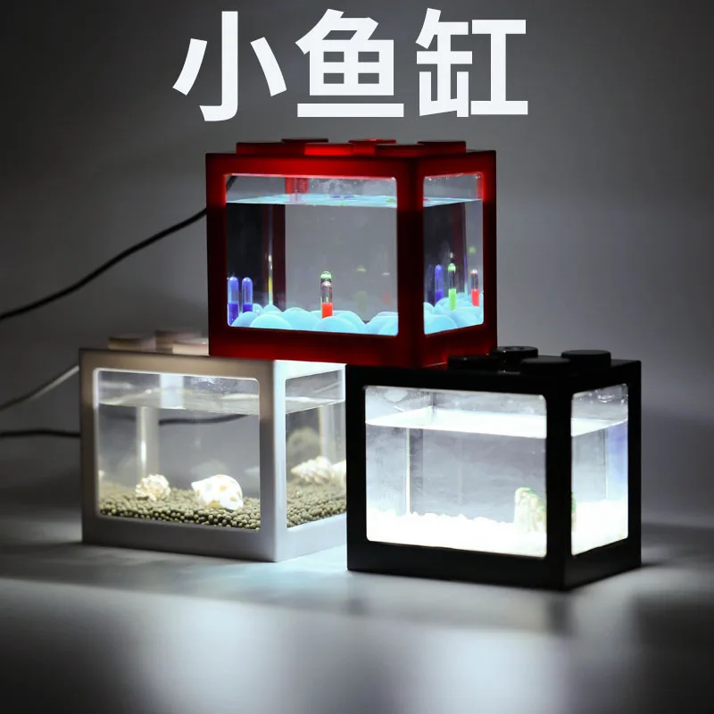 USB Mini Fish Tank Betta Mini Aquarium with LED Light Creative Building block home office Tea Table decoration Fish Feeding box