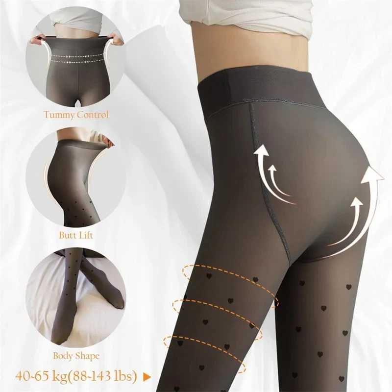 300g New Womens Fleece Tights Sexy Print Stockings Winter Warm Leggings Fashion High-Elastic Thermal Pantyhose Skin EffectX240914