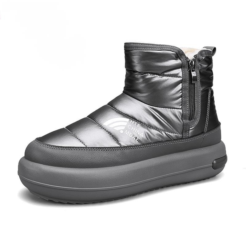 Autumn and Winter New Northeast Snow Boots for Men with Velvet Warm Thick Bottom Cotton Side Zipper Korean Edition Down Cloth Bread Shoes