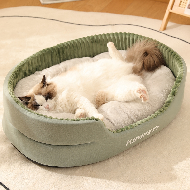 Dog Sofa Bed Mat Thicken Sleeping Basket for Small Medium Large Dogs Sofa Cushion Washable Sleep Kennel Car Seat Pet Supplies