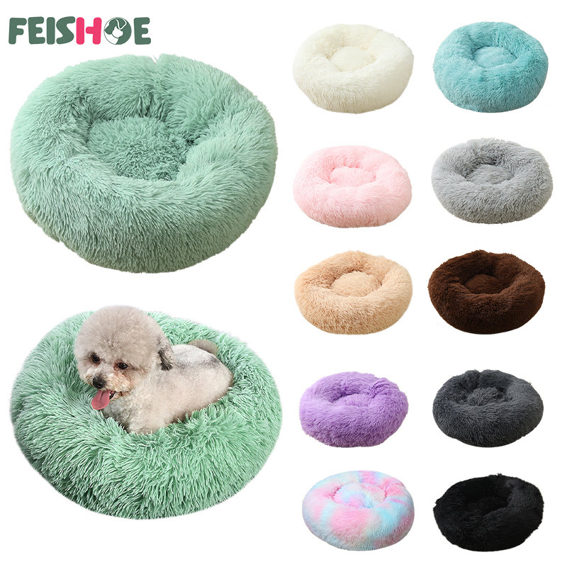 Long Plush Dog Mat Beds Round Shape Soft Washable Kennel for Small Medium Large Dogs Dog Accessories Cuna Para Mascotas