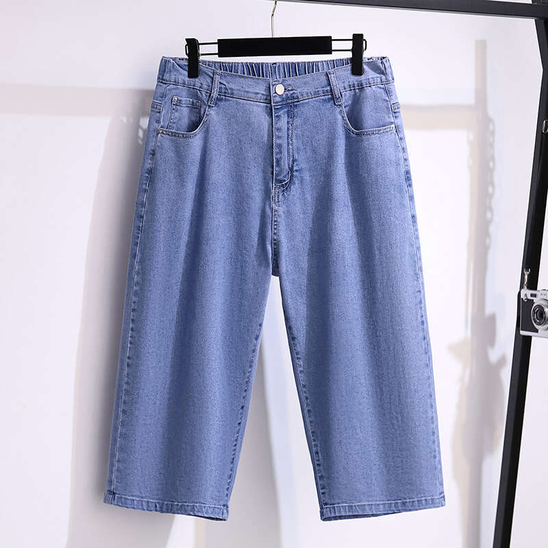 155Kg Plus Size Women Hip 150 Summer Loose Denim S High Waisted Straight Stretch Wide Leg Pants 4Xl 5Xl 6Xl 7Xl 8Xl 9Xl