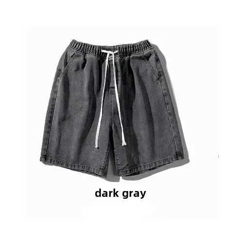 Trendy Elastic Waist Denim Shorts For Men Summer Thin Style Loose Fit Straight Leg Versatile Half Pants Vintage Mid WaistX240914