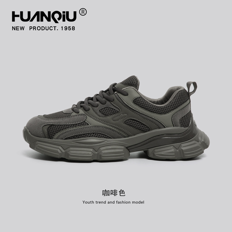 Platform Shoes Men Fashion Casual Sneakers Dad Shoes Retro 2023 Fashion Breathable Comfortable Lovers Shoes Clunky Sneaker