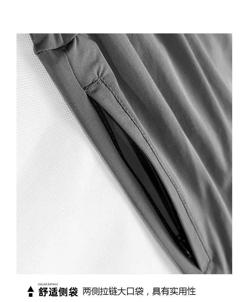 Fitness sports shorts Mens summer slim-fit quick-drying breathable elastic woven shorts Mens sports pants gym training wear Y240914