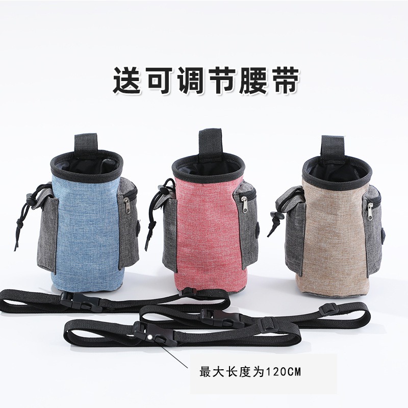 Dog Treat Pouch Training Washable Bag with Waist Strap Carry Portable Pocket Puppy Pet Toys Outdoor Travel Feeding Waist Bags