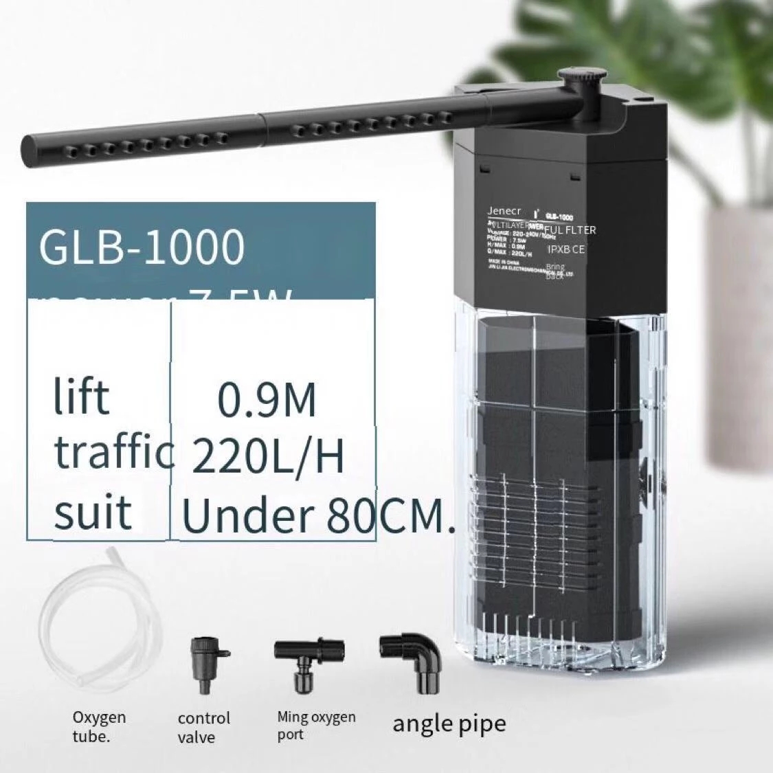 Fish tank filter pump three-in-one silent oxygen pump submersible pump turtle tank filter aquarium accessories220-240V3.5W-7. 5W