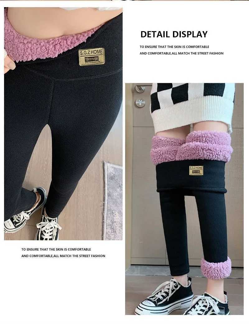 Women Thicken Casual Pants Warm Fleece Lamb Wool Winter Velvet Black Warm Leggings Cold Resistant Female High Waist PantsX240914