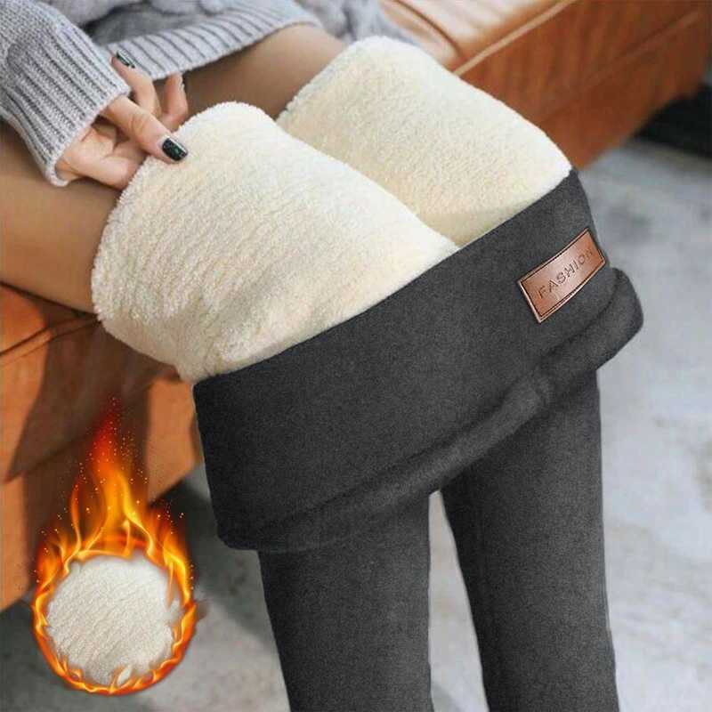 Women Lamb Fleece Legging Seamless High Waist Thick Thermal Legging Fashion Winter Warm Female Tights Insulated Pantalon PantsX240914