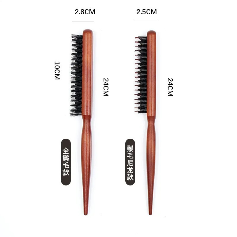 Professional Salon Teasing Back Hair Brushes Boar Bristle Wood Slim Line Comb Hairbrush Hairdressing Styling Tools DIY 240911